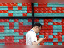 Tokyo stocks open lower
